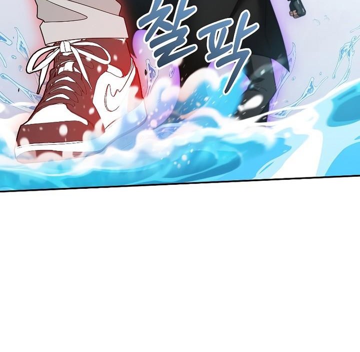 The Newbie Is Too Strong Chapter 88 Gambar 9