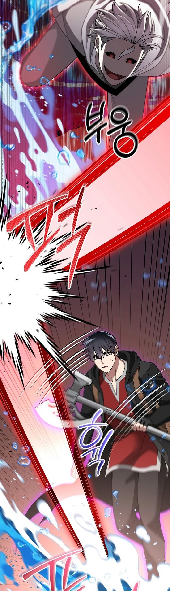 The Newbie Is Too Strong Chapter 88 Gambar 21