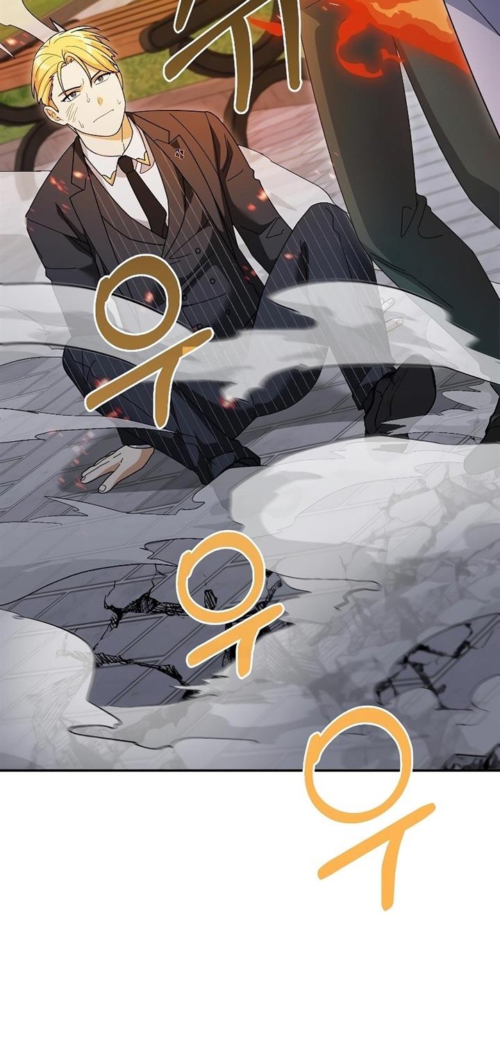 The Newbie Is Too Strong Chapter 91 Gambar 4