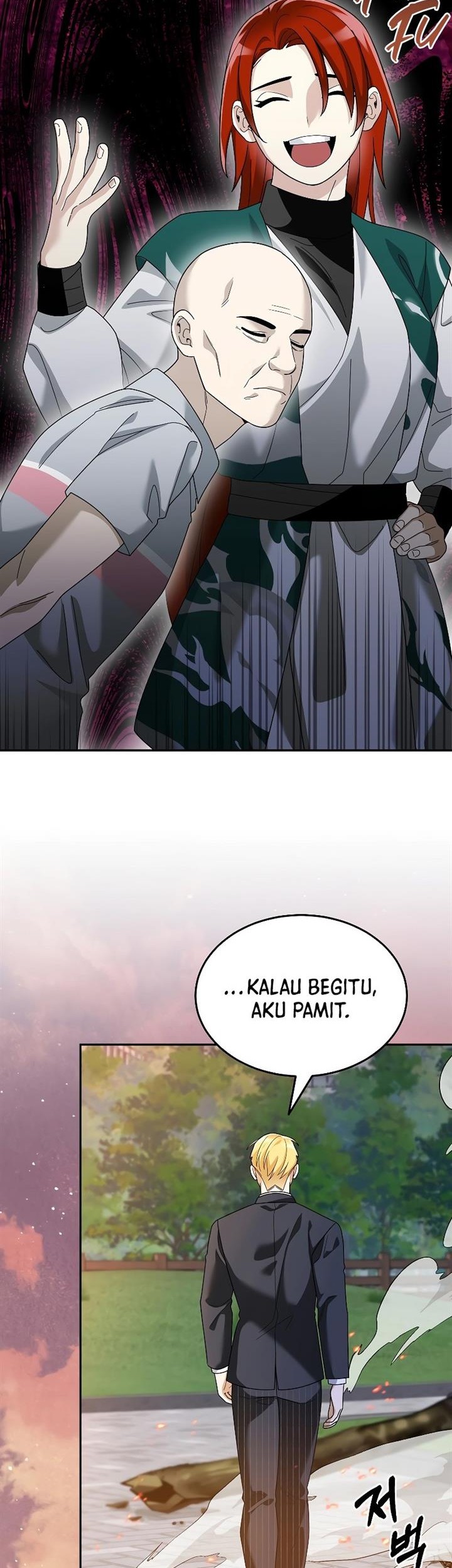 The Newbie Is Too Strong Chapter 91 Gambar 6
