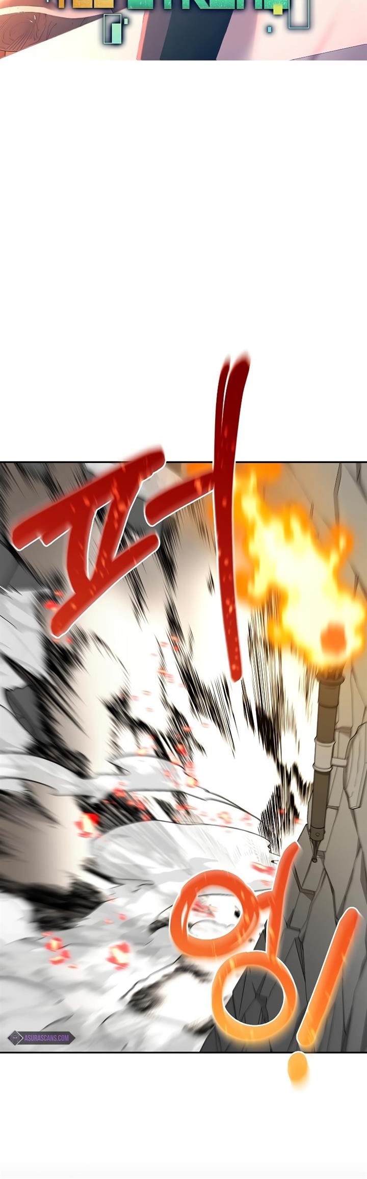 The Newbie Is Too Strong Chapter 91 Gambar 25