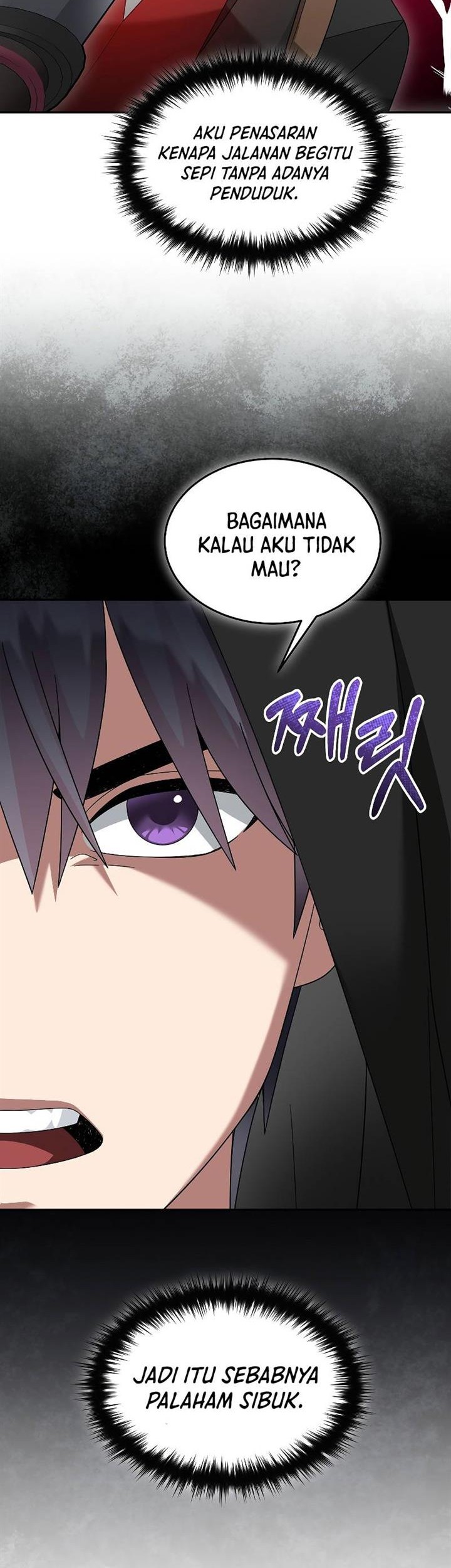 The Newbie Is Too Strong Chapter 86 Gambar 4
