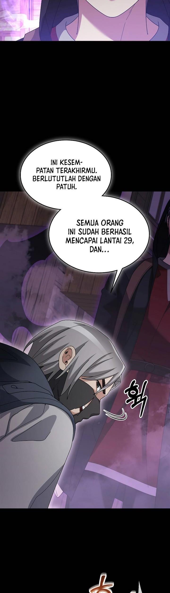 The Newbie Is Too Strong Chapter 86 Gambar 17