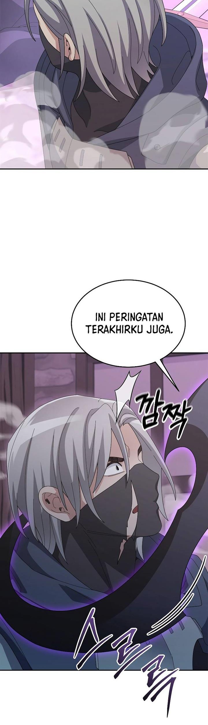 The Newbie Is Too Strong Chapter 86 Gambar 19