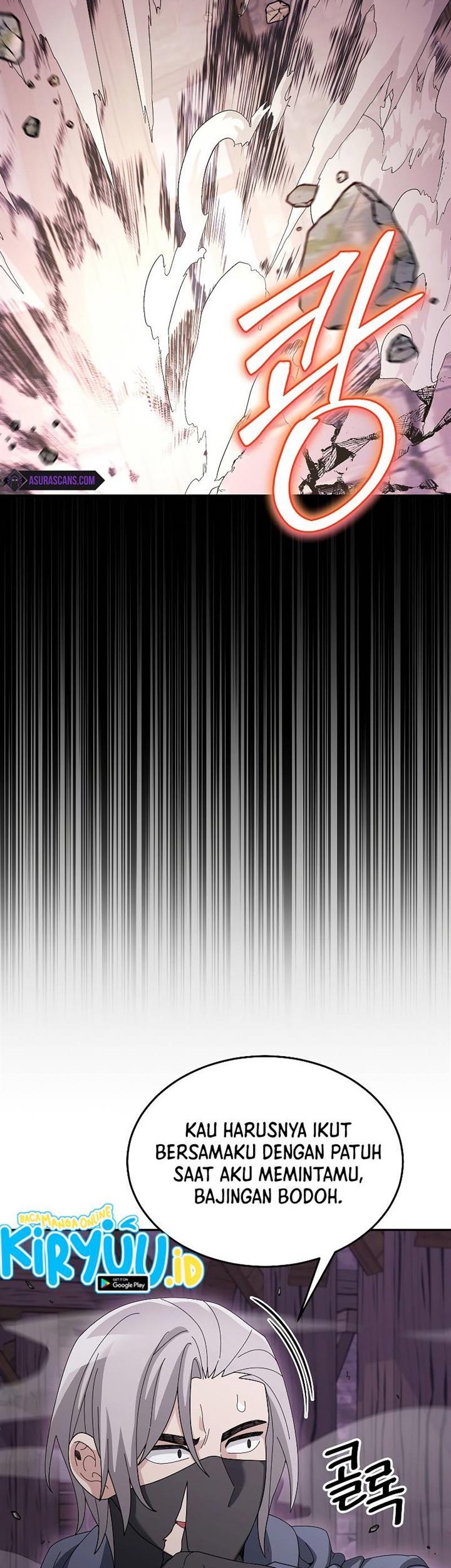 The Newbie Is Too Strong Chapter 86 Gambar 27