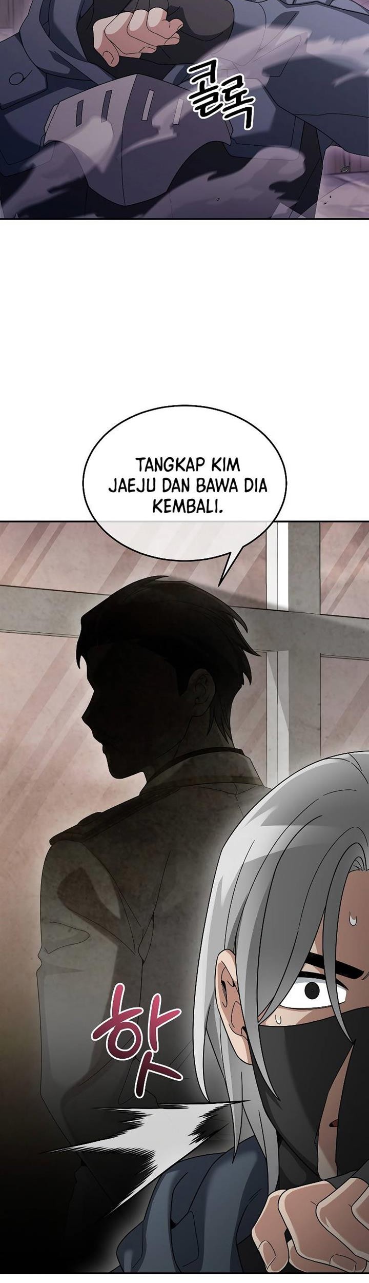 The Newbie Is Too Strong Chapter 86 Gambar 28