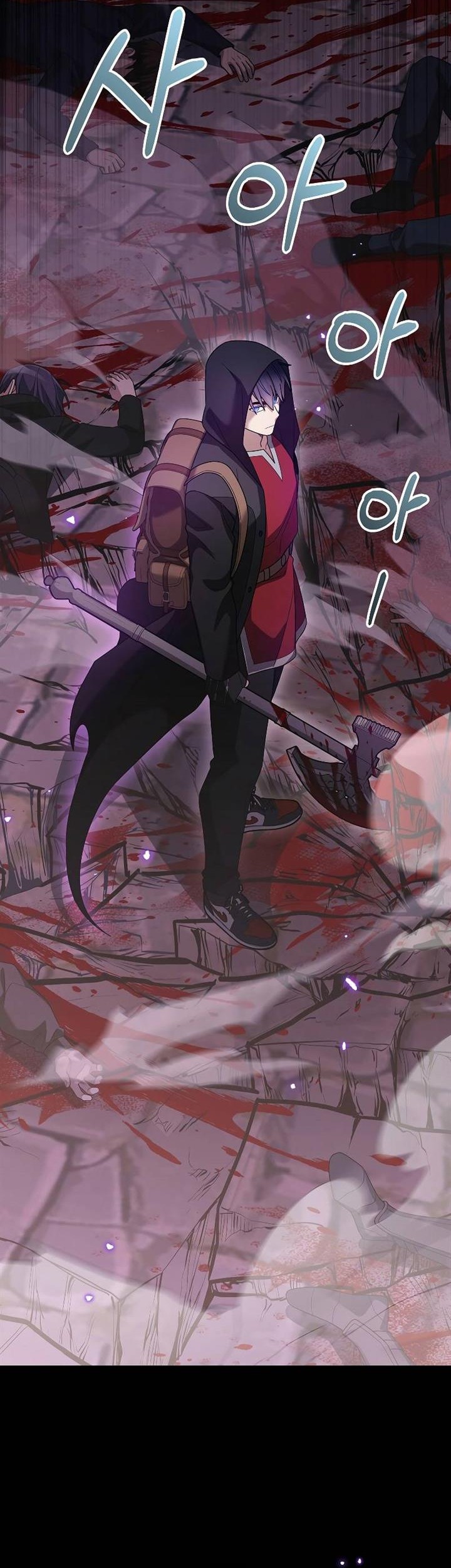 The Newbie Is Too Strong Chapter 86 Gambar 32