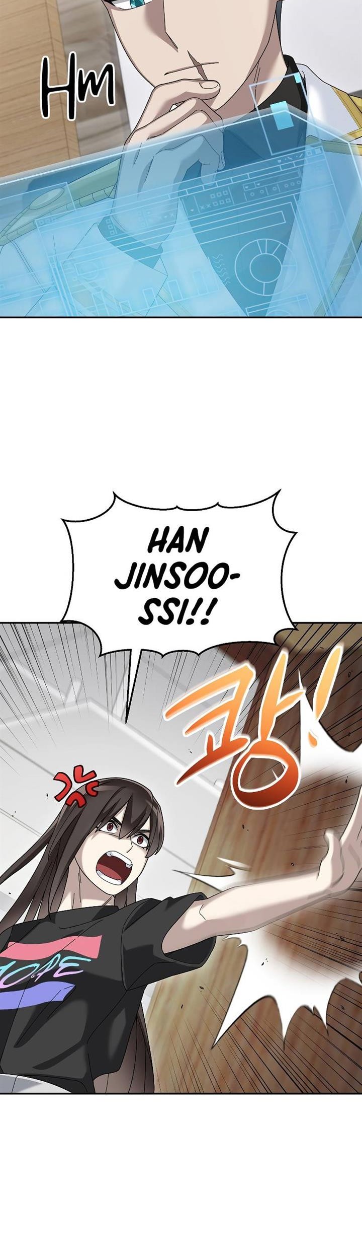 The Newbie Is Too Strong Chapter 86 Gambar 38