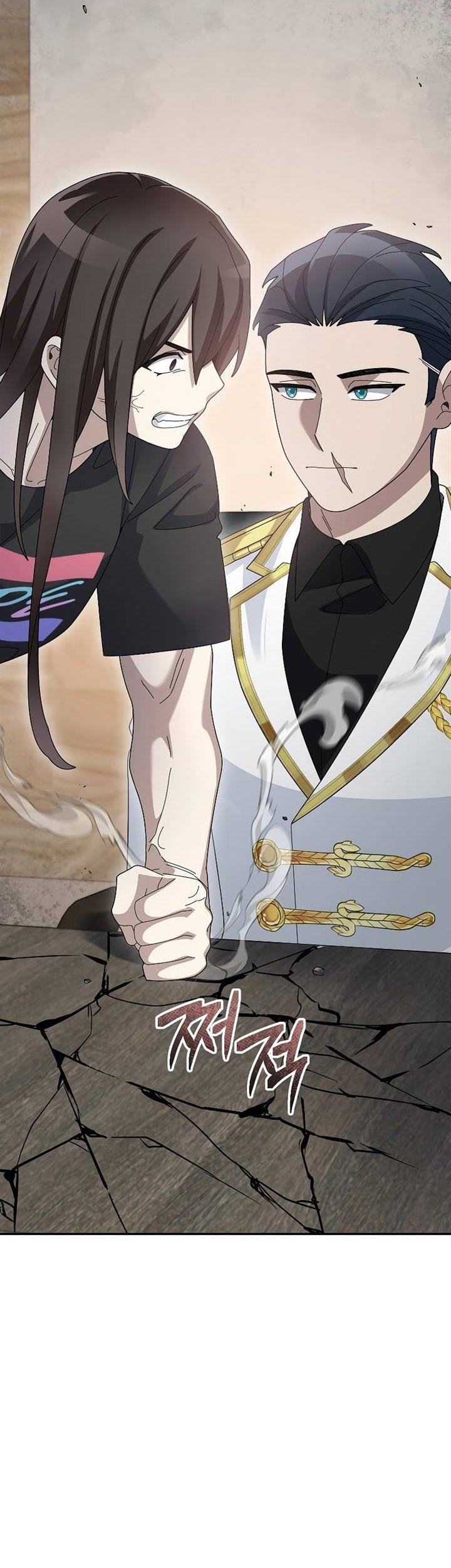 The Newbie Is Too Strong Chapter 86 Gambar 41