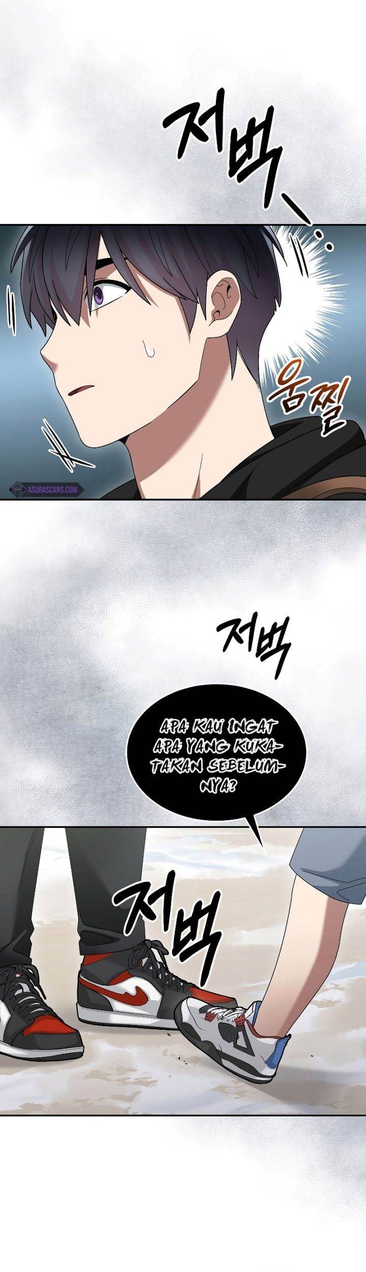 The Newbie Is Too Strong Chapter 84 Gambar 9