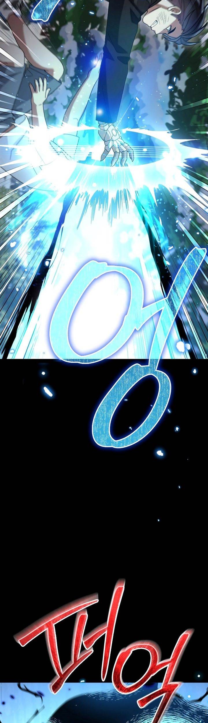 The Newbie Is Too Strong Chapter 84 Gambar 20