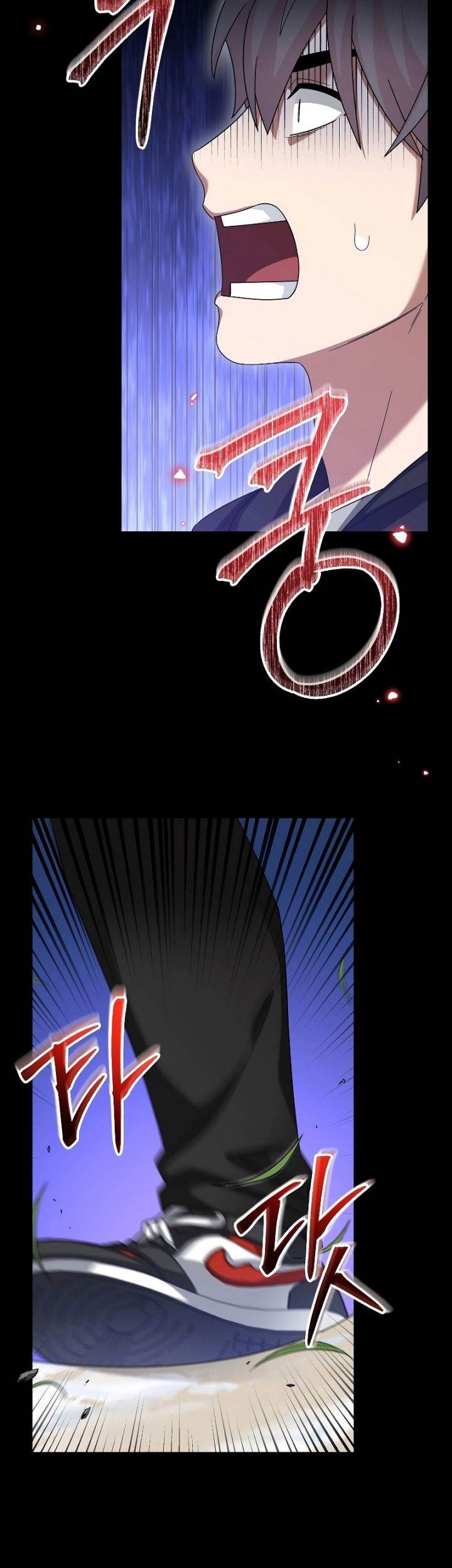 The Newbie Is Too Strong Chapter 84 Gambar 33