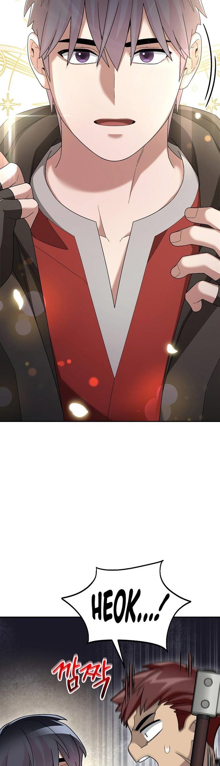 The Newbie Is Too Strong Chapter 87 Gambar 17