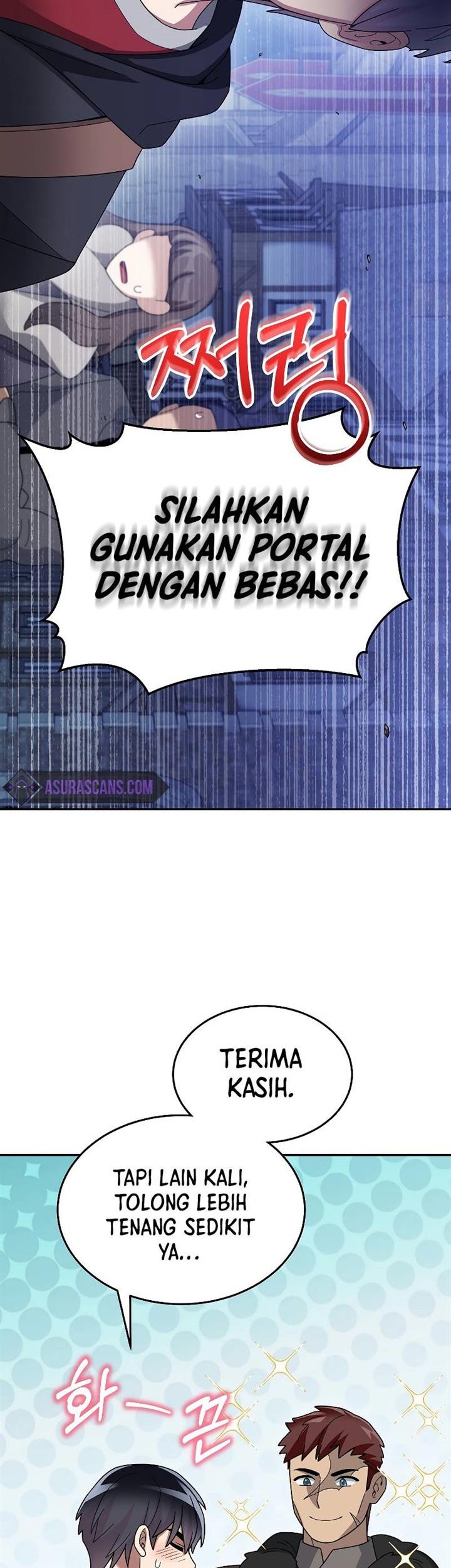 The Newbie Is Too Strong Chapter 87 Gambar 19