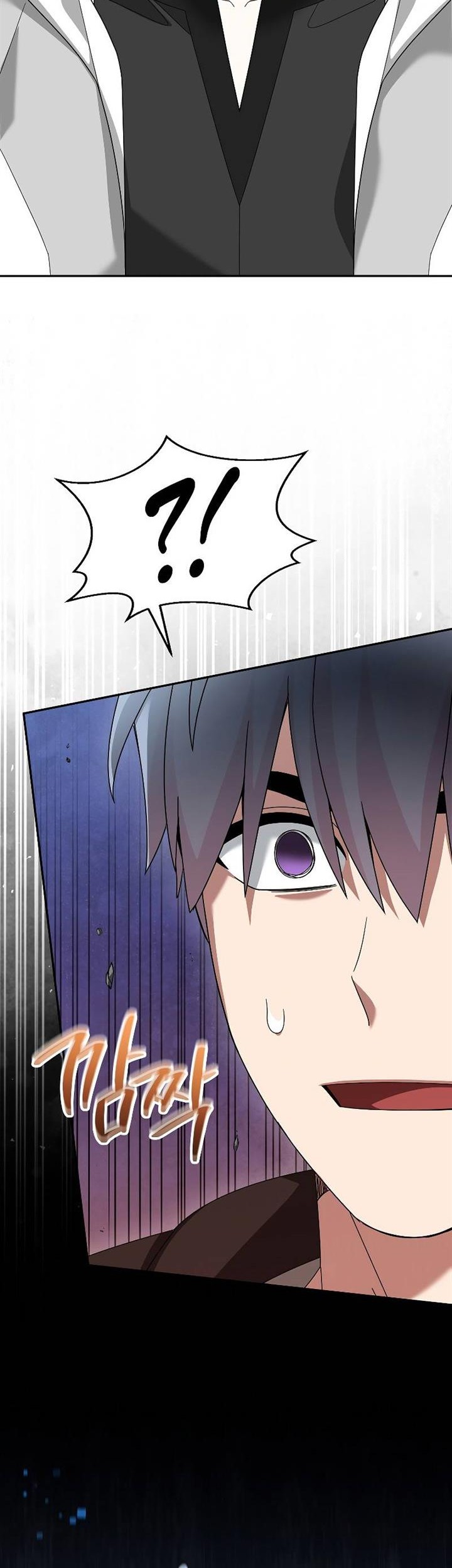 The Newbie Is Too Strong Chapter 87 Gambar 29