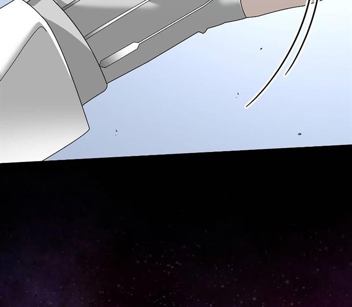 The Newbie Is Too Strong Chapter 87 Gambar 35