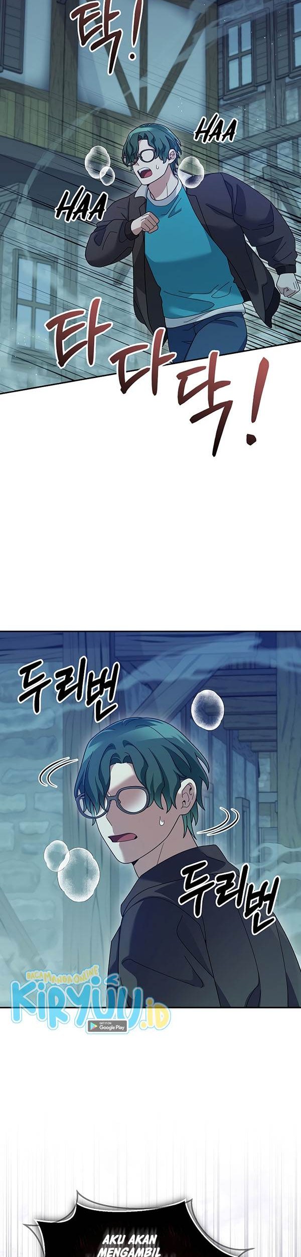 Manhwa The Newbie Is Too Strong Chapter 81 gambar nomor 2