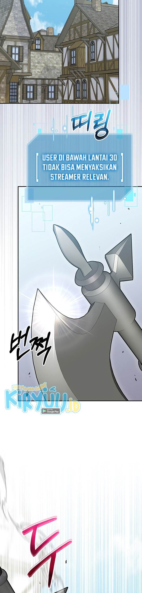 The Newbie Is Too Strong Chapter 81 Gambar 8