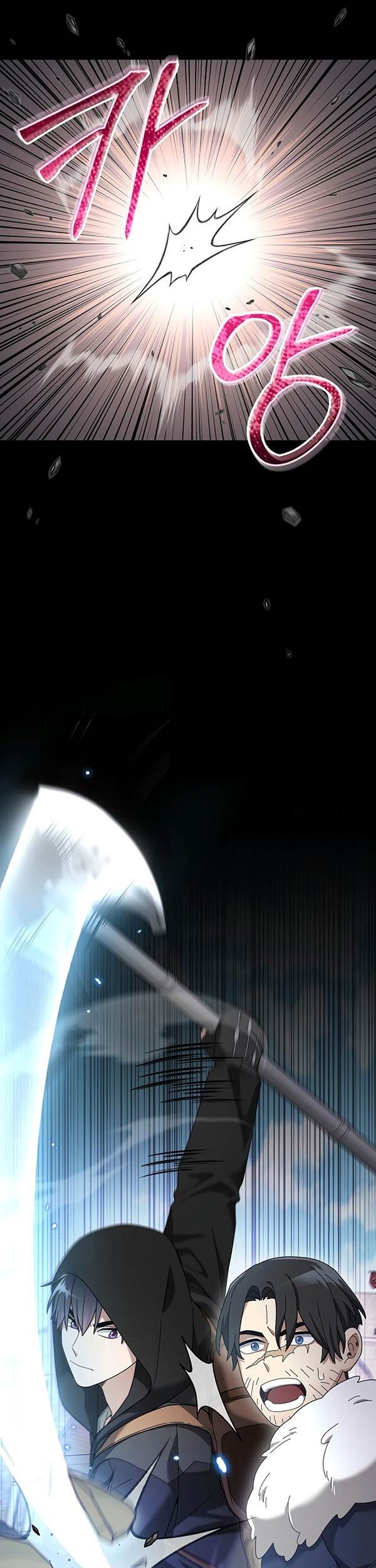 The Newbie Is Too Strong Chapter 81 Gambar 17