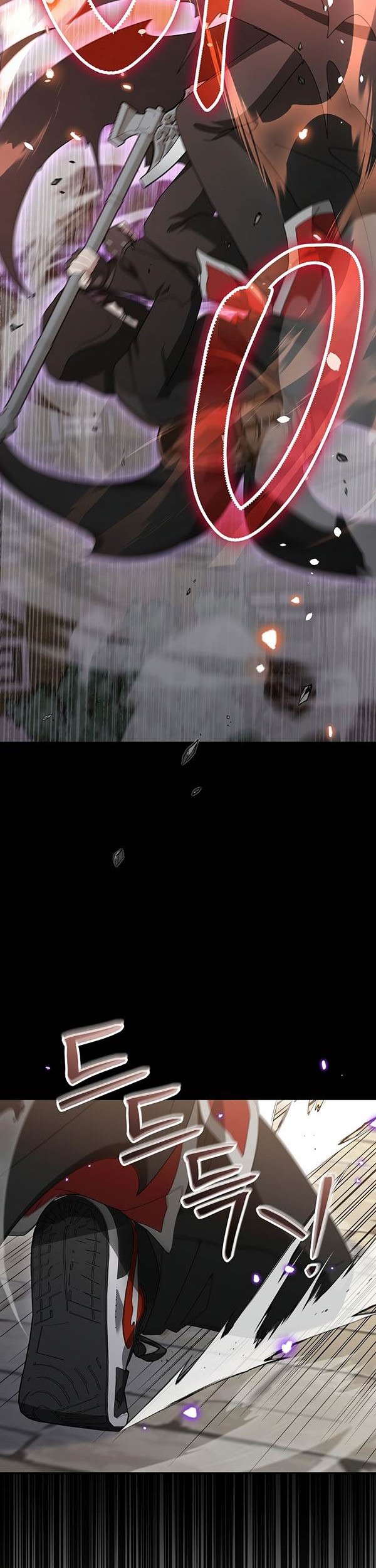 The Newbie Is Too Strong Chapter 81 Gambar 26