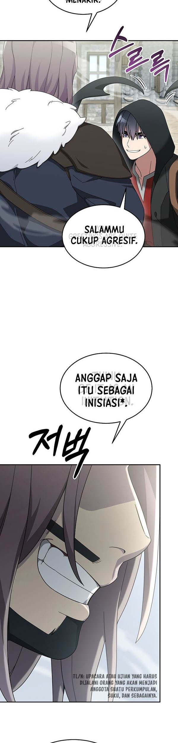 The Newbie Is Too Strong Chapter 81 Gambar 28