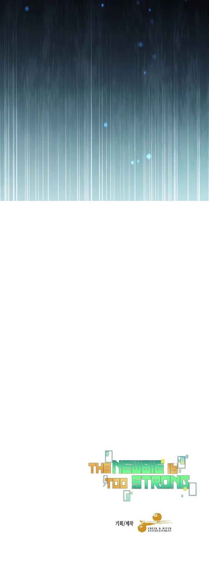 The Newbie Is Too Strong Chapter 80 Gambar 57