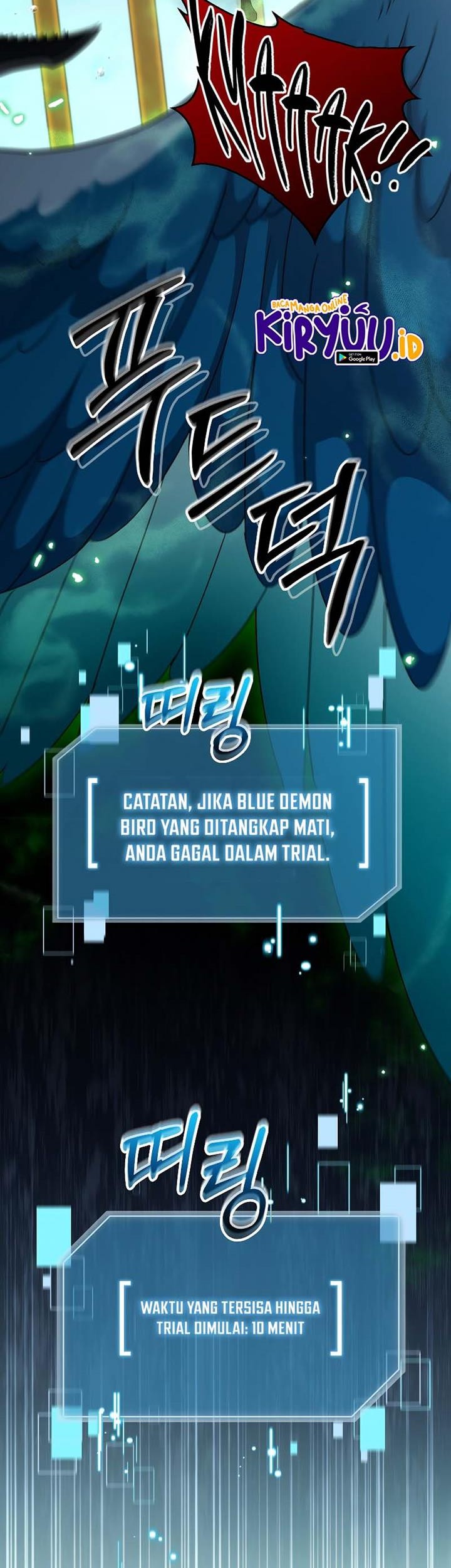 The Newbie Is Too Strong Chapter 77 Gambar 3