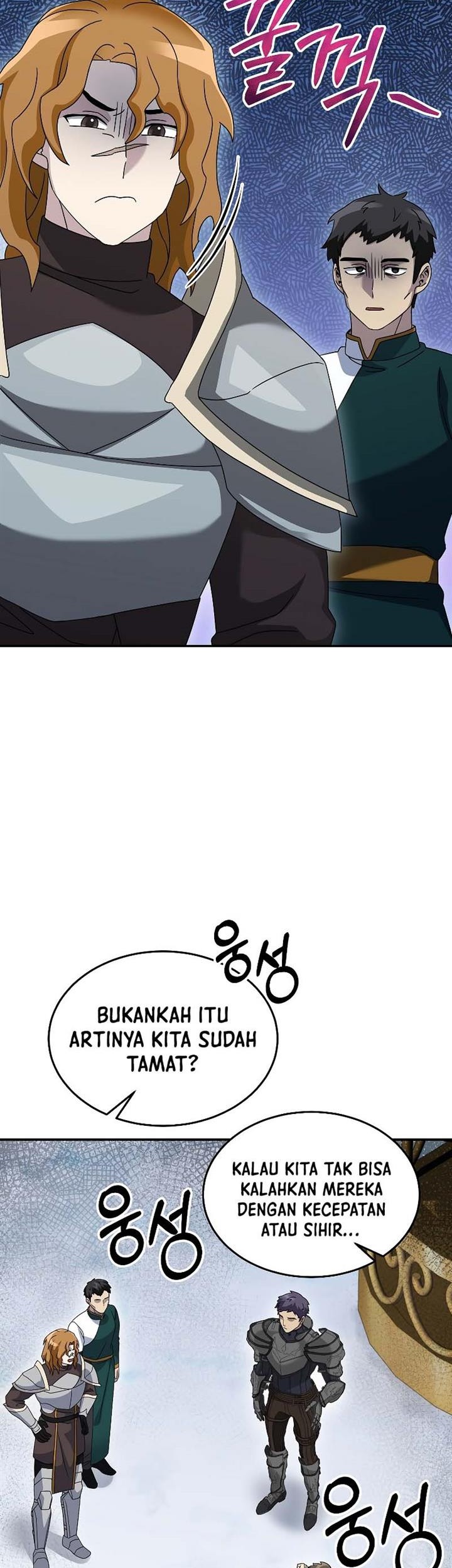 The Newbie Is Too Strong Chapter 77 Gambar 23