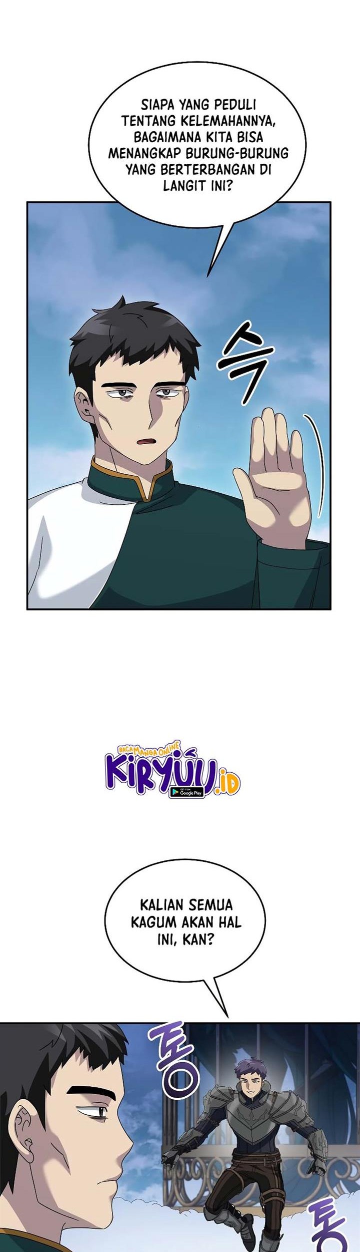 The Newbie Is Too Strong Chapter 77 Gambar 30