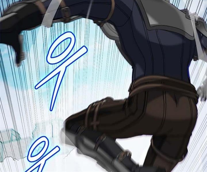 The Newbie Is Too Strong Chapter 77 Gambar 32