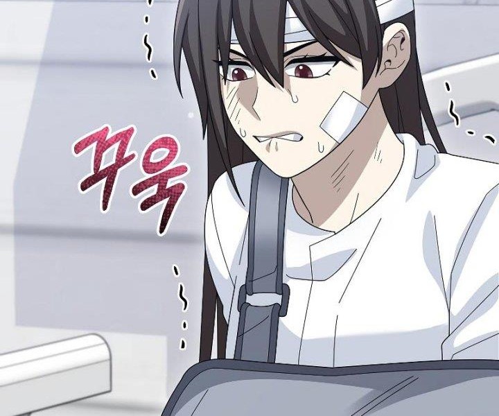 The Newbie Is Too Strong Chapter 78 Gambar 16