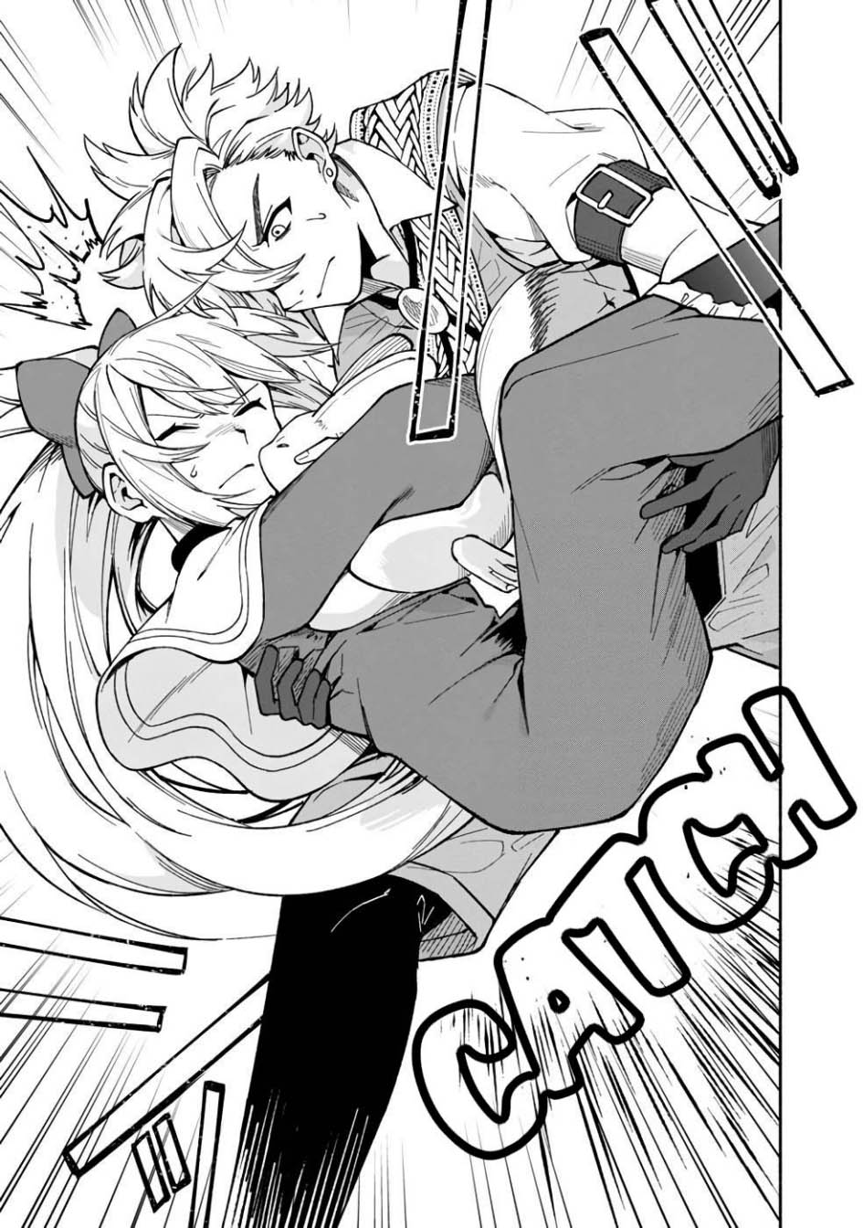 Boku no Kawaii Musume wa Futago no Kenja Chapter 17 Gambar 9