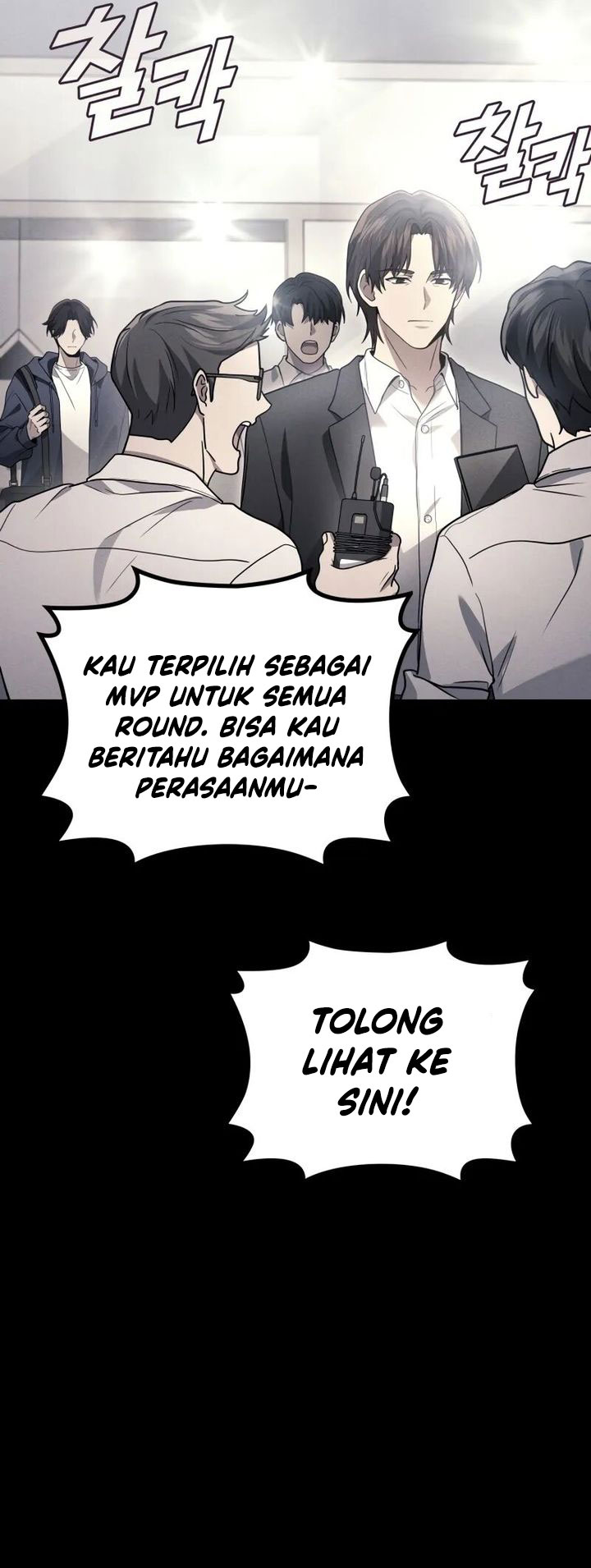 Martial God Regressed to Level 2 Chapter 90 Gambar 14