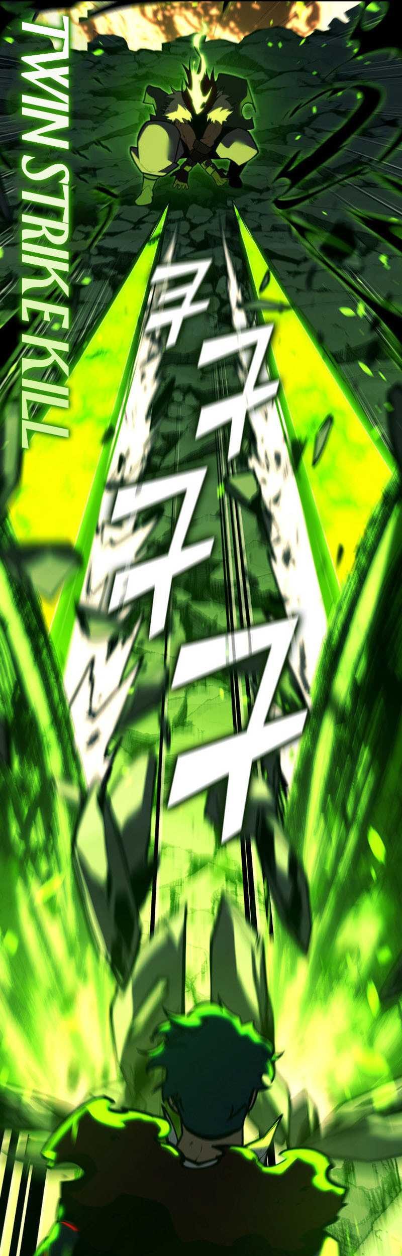 Return of the SSS-Class Ranker Chapter 149 Gambar 33