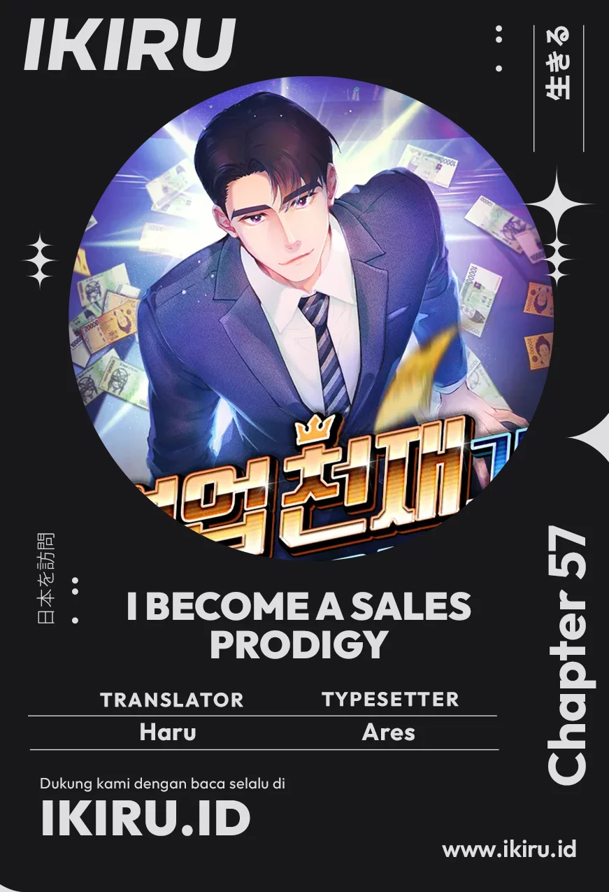 Komik I Became a Sales Prodigy Chapter 57 gambar nomor 1