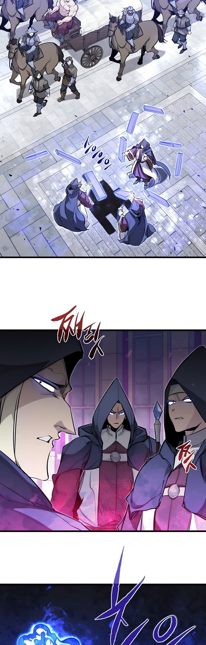 The Regressed Mercenary’s Machinations Chapter 31 Gambar 7