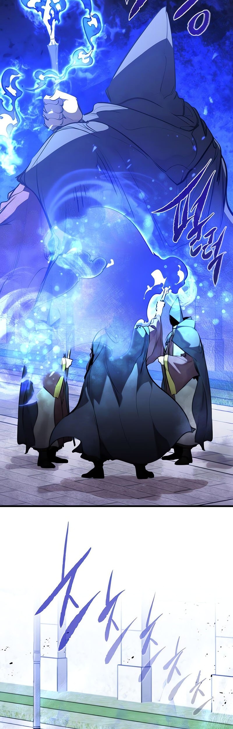 The Regressed Mercenary’s Machinations Chapter 31 Gambar 8