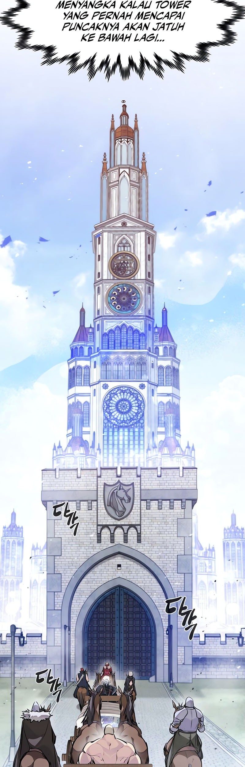 The Regressed Mercenary’s Machinations Chapter 31 Gambar 12