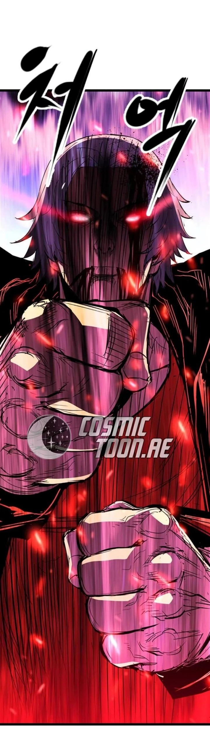 Hallym Gymnasium Chapter 218 Gambar 12