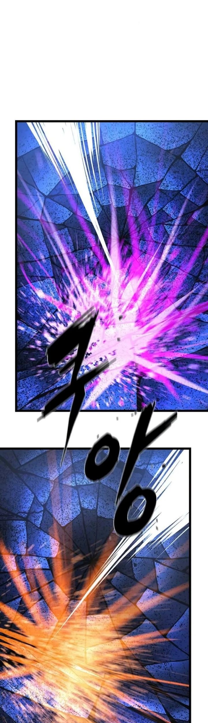 Hallym Gymnasium Chapter 218 Gambar 13