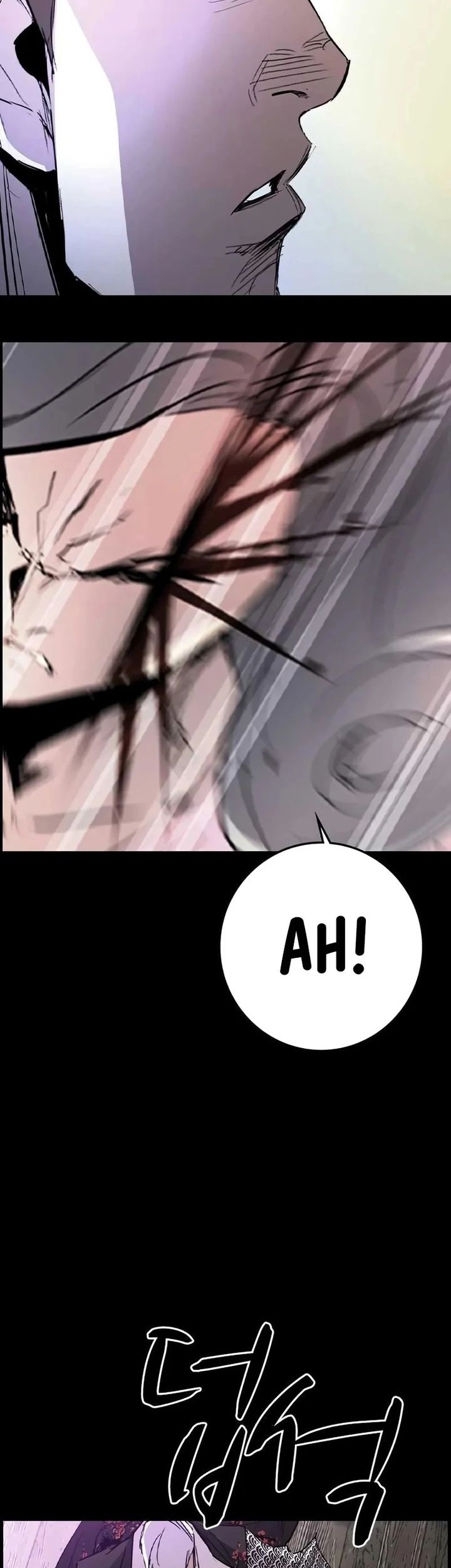 Hallym Gymnasium Chapter 217 Gambar 70