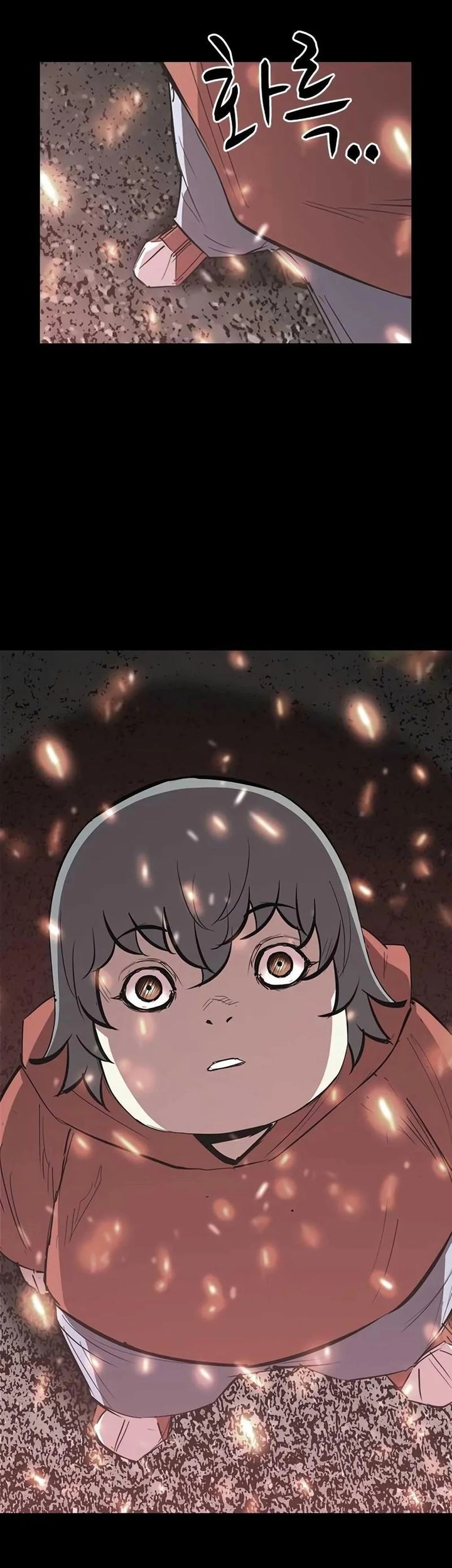 Hallym Gymnasium Chapter 217 Gambar 94