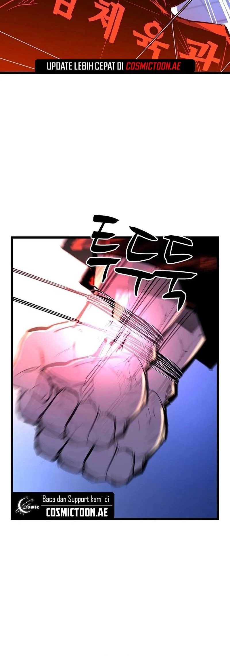 Hallym Gymnasium Chapter 216 Gambar 46