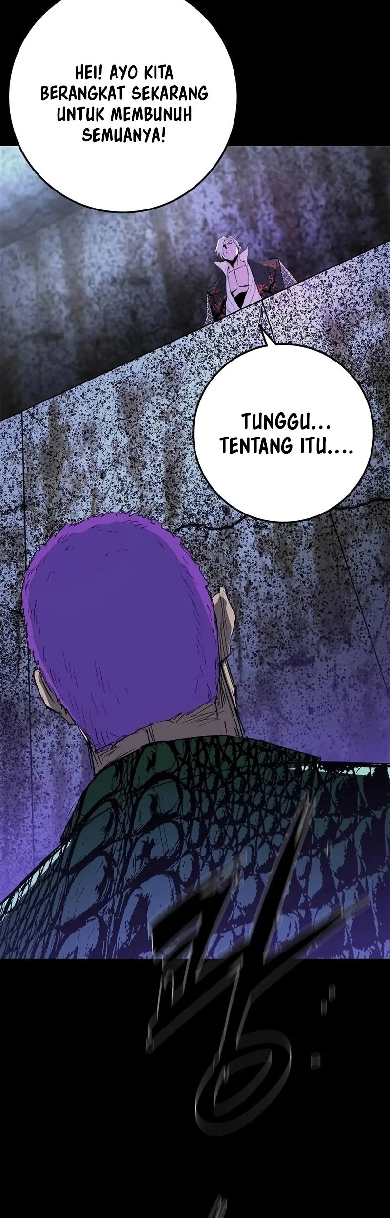 Hallym Gymnasium Chapter 216 Gambar 72