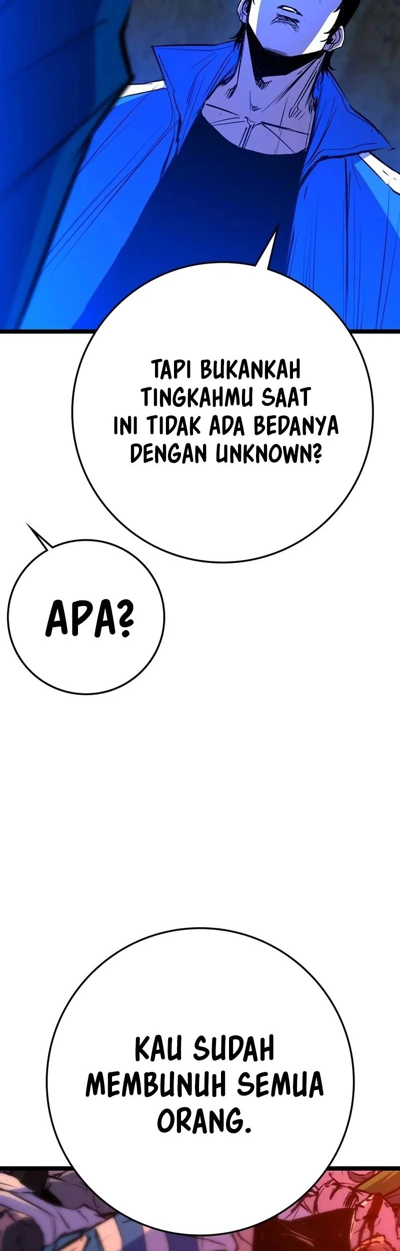 Hallym Gymnasium Chapter 216 Gambar 5
