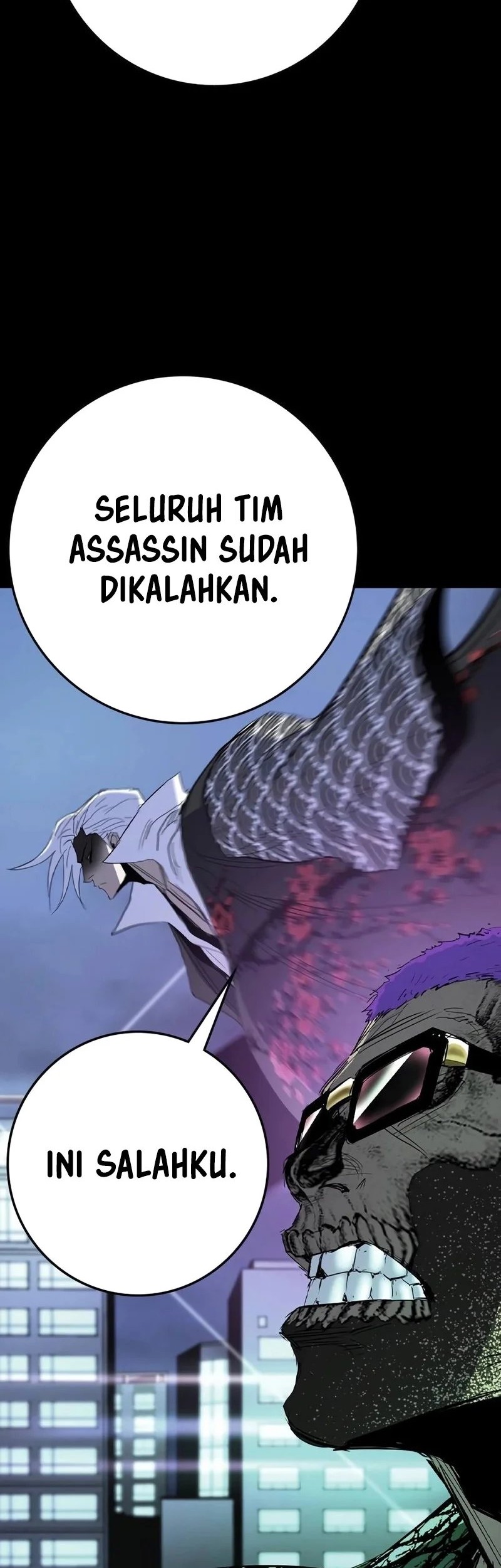 Hallym Gymnasium Chapter 216 Gambar 96