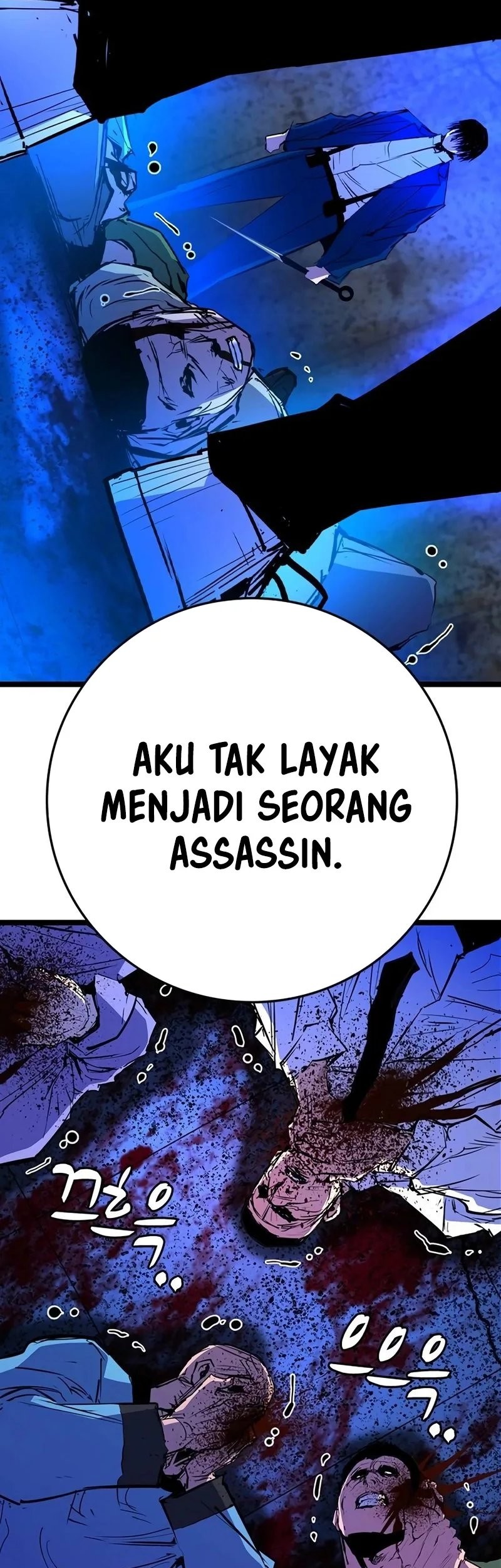 Hallym Gymnasium Chapter 216 Gambar 10