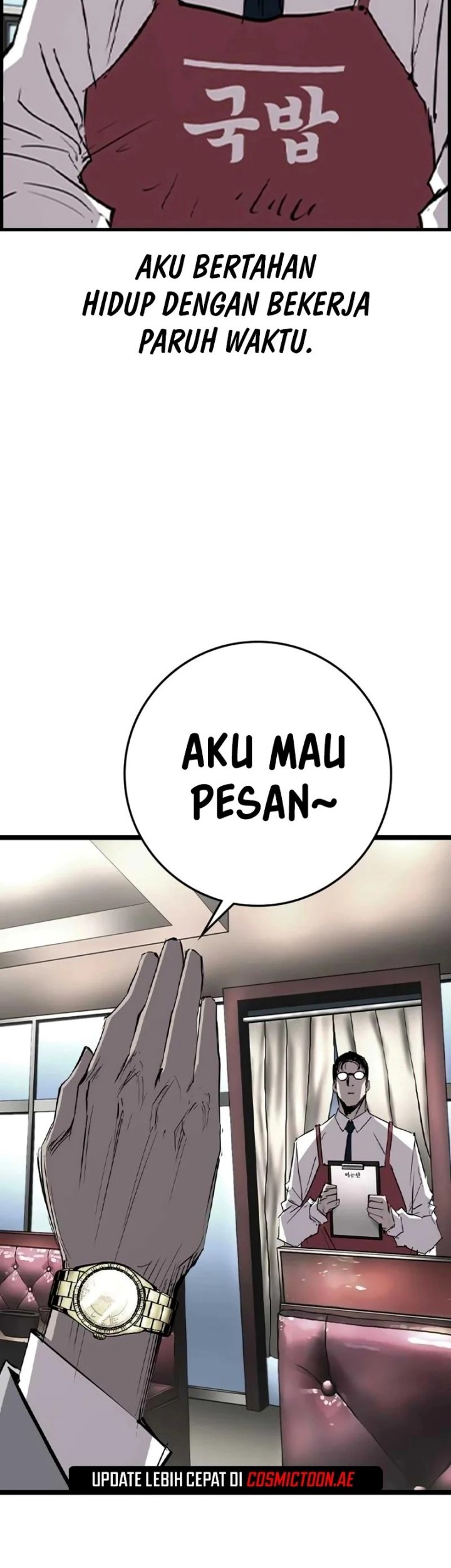 Hallym Gymnasium Chapter 220 Gambar 4