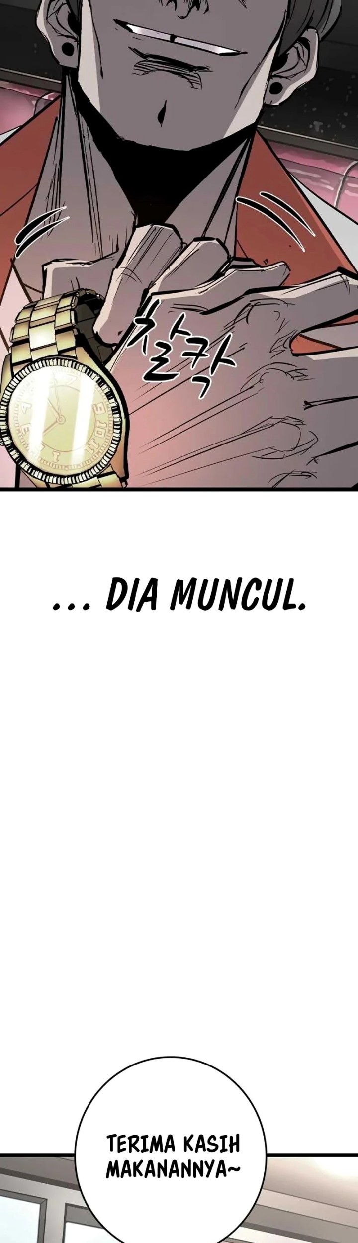 Hallym Gymnasium Chapter 220 Gambar 8