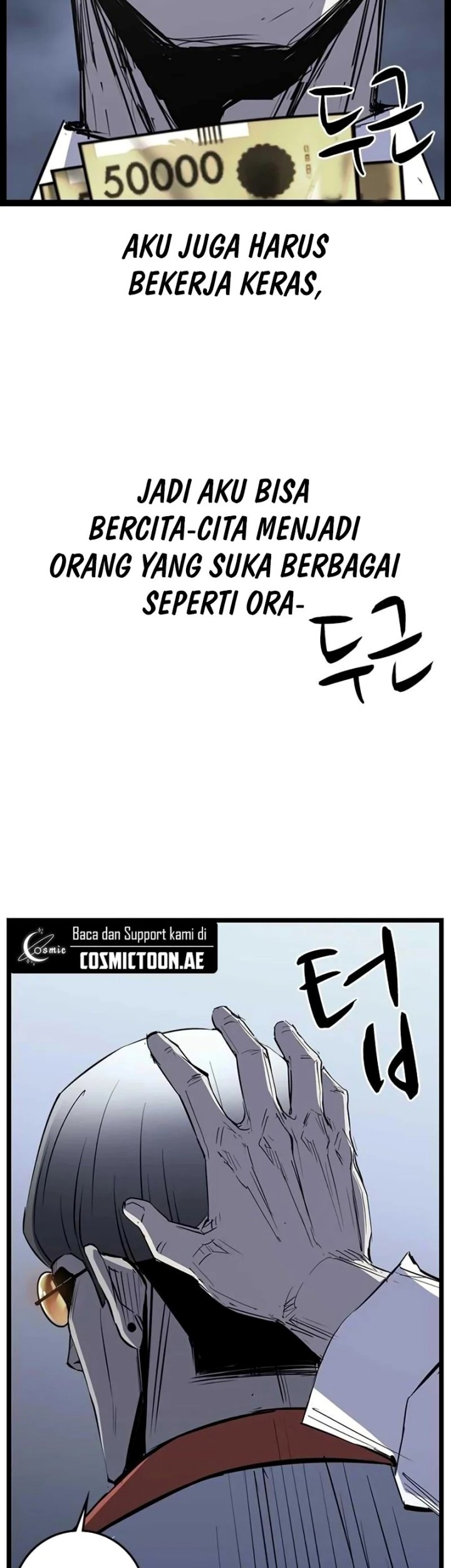 Hallym Gymnasium Chapter 220 Gambar 20